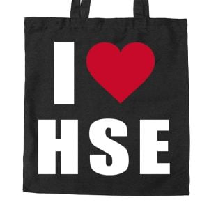Na obrazku przedstawiona jest czarna torba z napisem "I love HSE" - Konkurs BHP